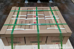 布尔津喀纳斯机场快递酒水【机场货运当天